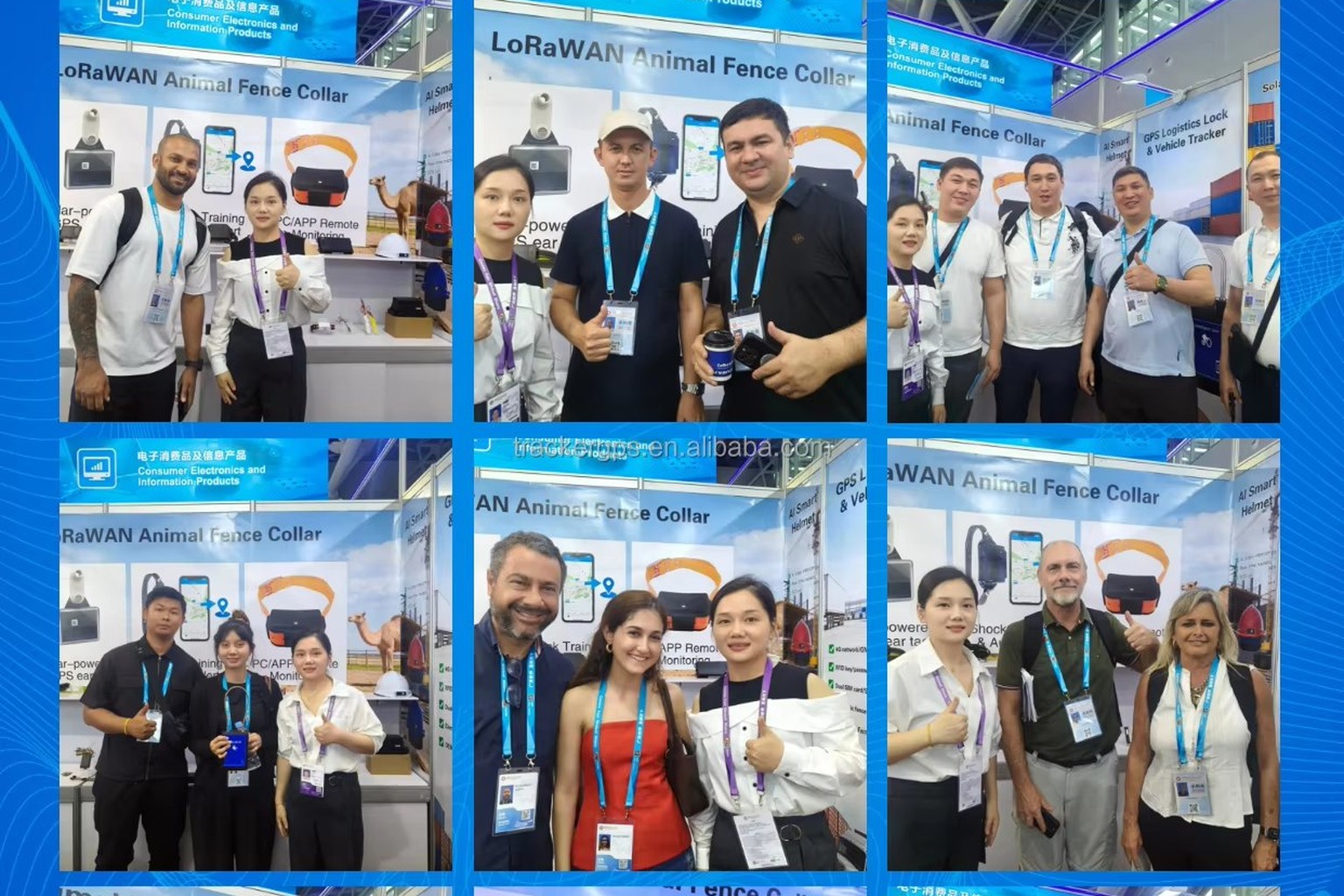 Canton Fair